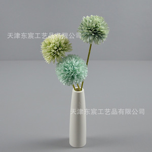 Fleurs artificielles Dongchen Crafts, chrysanthème Ping Pong à tige unique, pour décoration de mariage et de la maison - Product Image 3