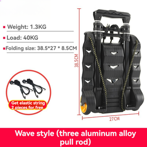 सामान ले जाने के लिए कस्टम एयरपोर्ट ट्रैवल सूटकेस स्कूटर सामान पैलेट ट्रॉली फोल्डिंग हैंड पुश कार्ट हैंड ट्रक हैंड ट्रॉली - Product Image 2