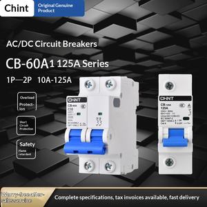 Nouveau disjoncteur de <span class=keywords><strong>ligne</strong></span> pour <span class=keywords><strong>moto</strong></span> électrique, protection de circuit CC, interrupteur à air, remplacement/réparation de fusible, blanc - Product Image 2