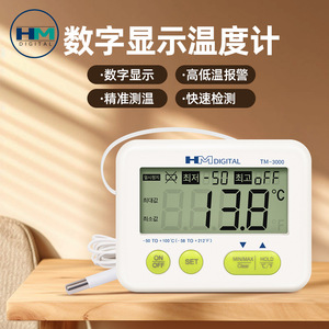 เครื่องวัดอุณหภูมิแบบดิจิตอล Hm Digital TM-3000 พร้อมหัววัด -50 ถึง 100 องศาเซลเซียส สำหรับใช้ในครัว ทำอาหาร และอบขนม - Product Image 4