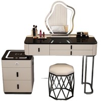 Table de toilette intelligente de luxe nordique moderne pour chambre à coucher avec chargeur sans fil, haut-parleur Bluetooth et miroir à motif nuage pour le maquillage