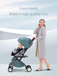 Poussette bébé <span class=keywords><strong>Trio</strong></span> compacte pliante légère avec produit en alliage d'aluminium - Product Image 3