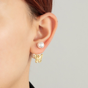 Boucles d'oreilles clous papillon en perles, en acier inoxydable et alliage de zinc, design insecte, style léger et luxueux, plaqué or 14 carats Tiyo - Product Image 1