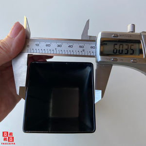 Clôture en treillis <span class=keywords><strong>soudé</strong></span> à plis en V de 7x10 cm - Panneaux de 1,5 m de <span class=keywords><strong>hauteur</strong></span> et 3 m de longueur - Product Image 3