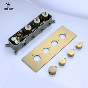 Système de douche thermostatique en laiton pour salle de bain, corps encastré, robinet de douche encastré, accessoires de commutation d'eau, y compris la douche - Product Image 5