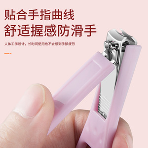 Coupe-ongles colorés macaron mignons, 10 mm, en acier inoxydable, anti-éclaboussures, pour bébés et adultes, usage domestique - Product Image 4