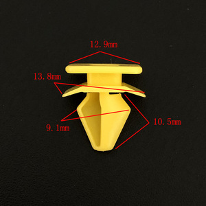 Auto Fastener <b>Clip</b> 30640897 For Volvo Fender Side Skirt <b>Trim</b> Repair Replacement - Product Image 2