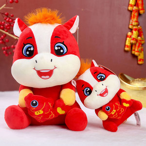 Peluche Mascotte Cavallo dell'Anno Nuovo, Giocattolo Animale Cartoon Zodiacale Realistico, Decorazione per Camera, Regalo di Capodanno, Macchina a Pinza - Product Image 5
