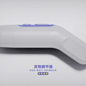 Amoladora Eléctrica de Uñas para Mascotas <span class=keywords><strong>Mjq</strong></span>, Funciona con Batería, con Luz LED, para el Cuidado de las Uñas de Perros y Gatos, Plástico Blanco y Negro - Product Image 5
