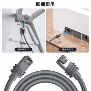 Liulz Cat6 Gigabit Ethernet Cable 1000Mbps RJ45 Gold Plated Connector <b>PVC</b> Jacket Flame Retardant Waterproof For IP Camera - Product Image 3