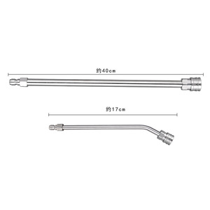 Extensión de pistola de agua de alta presión de acero inoxidable Hanggao con conexión rápida de 1/4 para lavadora de autos - Product Image 2