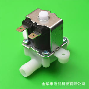 Systèmes de contrôle intelligents pour électrovannes pressurisées normalement ouvertes dans les fours à vapeur, fours de maintien au chaud, distributeurs de boissons - Product Image 4