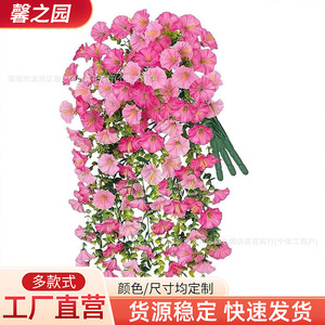 Guirlandes de fleurs artificielles de type Morning Glory, rose clair et foncé, en PVC, pour décoration murale de mariage - Product Image 3
