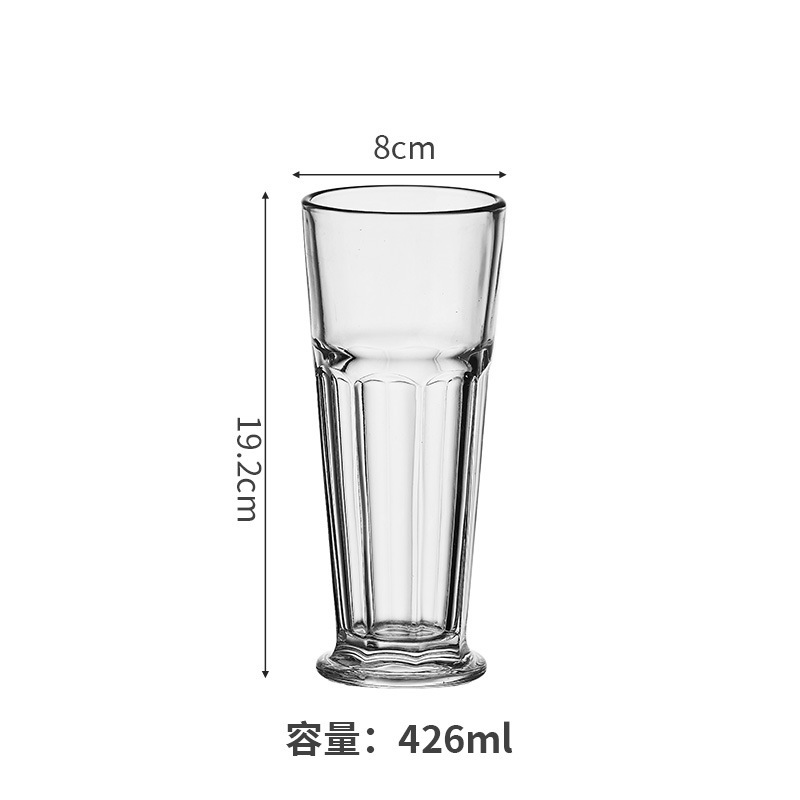 Taza de té de frutas Gibraltar [426ml]