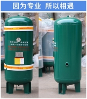 Réservoir d'air comprimé SUNHI de qualité supérieure, 300L-6000L, réservoir d'air, réservoir de compresseur d'air