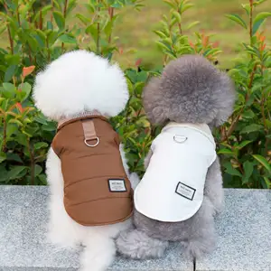 Стильный двухсторонний жилет с подкладкой для домашних животных, теплая куртка для собак для осенне-зимней одежды для щенков