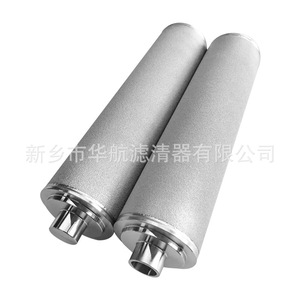 ตัวกรองไอน้ำอุณหภูมิสูง10 \ "20 \" 30 \ "" แท่งไทเทเนียมอุปกรณ์กรองอุตสาหกรรม - Product Image 1