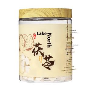 Beijing Tongrentang Hubei Poria Cocos 280g Salud Té Drenaje Humedad Promover la diuresis Reducir la hinchazón Hierbas TCM - Product Image 3