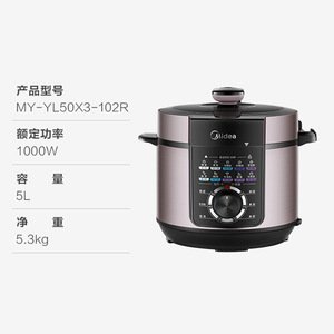 Olla a Presión Eléctrica Midea de 5L, Acero Inoxidable, Operación con un Solo Toque, Multifuncional, para Uso en el Hogar y Dormitorios - Product Image 6