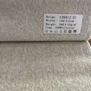 Tissu en velours polaire imitation cachemire Sherpa 340 GSM, production chinoise, export, disponible en beige, marron, gris, noir, pour revêtement de canapé - Product Image 3