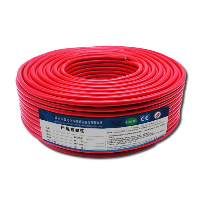 Speaker Wire High Quality Hi End OFC Pure Copper Stage 2 Core Speaker Cable for Stage & Home Theater Applications