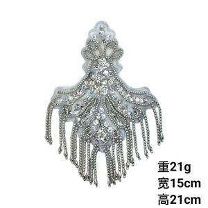 Cross-border hecho a mano con cuentas brillo flecos Charretera Ropa Accesorios Bolsos zapatos sombrero broche DIY tela parche al por mayor - Product Image 5