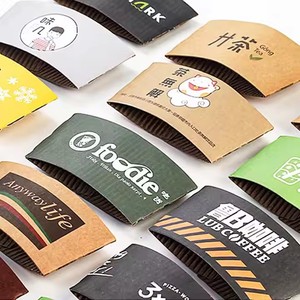 Manchon en carton ondulé pour gobelet à café, personnalisé avec logo imprimé, support jetable isolant thermiquement pour boissons chaudes, idéal pour café à emporter - Product Image 5
