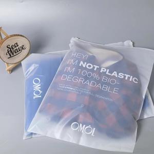 Bolsa con Cierre de Almidón de Maíz Compostable Personalizada, MOQ 500 Piezas, Logotipo Propio, Bolsas de Plástico Impresas para Empacar Ropa - Product Image 1