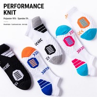 Chaussettes de sport pour jeunes en tricot d'automne personnalisées OEM, anti-bactériennes, respirantes, confortables, à séchage rapide, absorbant la transpiration, en polyester et élasthanne