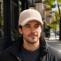 Casquette de baseball en polaire personnalisable avec logo, six panneaux, unisexe, pour homme et femme, vente en gros, douce, en tissu Teddy, visière incurvée, couleur beige, idéale pour l'hiver