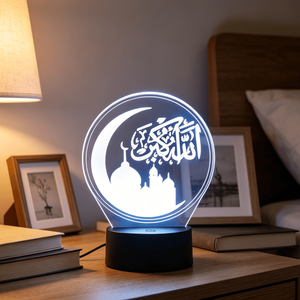 LED Night Light Muslim Allah 16 Colors 3D Illusion Night Lamp Islam Muhammad Modern <b>Table</b> Lamps Visual Acrylic Decorative - Product Image 1