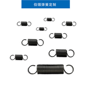 Stainless Steel Tension Spring With Hook Double <b>Ring</b> Telescopic Small Spring For Hardware Use - Product Image 2
