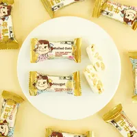 Nougat guimauve 250g saveur cacahuète mélangée bonbons au lait certifiés Halal boîte carton douceurs mariage nouvel an snacks quotidiens