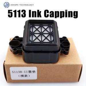 Nouveau support de capuchon d'encre 5113 personnalisé DX5 DX7 I3200 XP600 de haute qualité pour imprimante jet d'encre grand format - Product Image 1