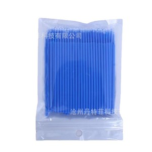 Cepillo para pestañas, hisopos de algodón desechables, forma de mini abanico plano para realce de pestañas y aplicación de medicamentos - Product Image 3