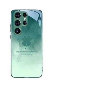 Coque de téléphone en verre Sizzy Chinoiserie Design Trèfle à quatre feuilles, artisanat par pulvérisation pour S25/S23 Ultra/S24/S21 FE, protection intégrale 360°, simple - Product Image 1