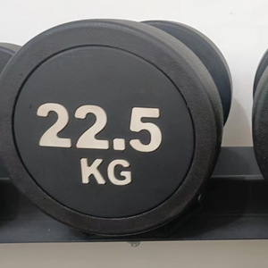 Dumbbell Latihan Angkat Beban Gym Fitness 25-50kg dengan Logo Kustom, Pasokan Pabrik, Pelapis PU Warna-warni untuk Bodybuilding - Product Image 6