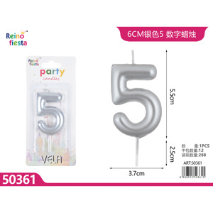 Argento fatto a mano numero 5 candela di compleanno buon compleanno bastone per la decorazione del partito per il nuovo anno pasqua Ramadan 6CM scatola di cera - Product Image 1