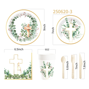 Juego de Vajilla Desechable DAMAI con Diseño de Hojas y Cruz para Comunión, Servilletas para Bautizo de Bebé, Decoraciones para Fiestas con Flores de Bautizo - Product Image 5