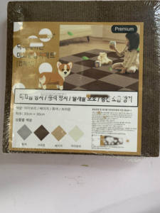 Rutsch feste Bodenspleiß-Boden polster Selbst klebende Teppich-Hunde matte Anti-Rutsch-Matte für Haustier hunde Rutsch feste Matte für den koreanischen Markt - Product Image 3