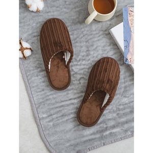 Pantofole da casa marroni da 220 ~ 240 mm con un Design intasato per il soggiorno - Product Image 1