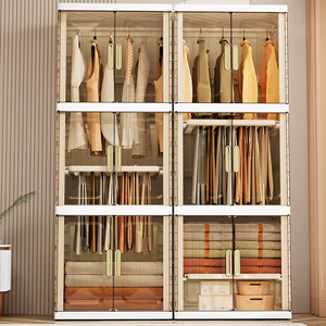 Armoire de rangement pliable en plastique avec couvercle, boîtes de rangement pliables pratiques pour jouets, organiseurs de vêtements - Product Image 1