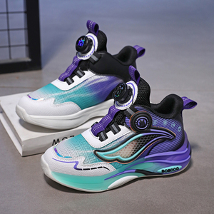 Scarpe da basket per bambini, - Product Image 3