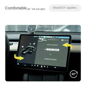 วัสดุ ABS ฉากยึดหมุนได้สำหรับเทสลารุ่น<span class=keywords><strong>3</strong></span> /y ชุดตกแต่งภายในสำหรับรถยนต์ควบคุมส่วนกลางอุปกรณ์ตกแต่งภายในโทรศัพท์มือถือ - Product Image 6