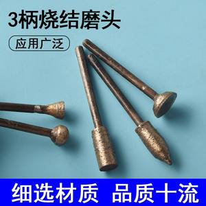 Almohadilla de pulido de diamante con forma cónica, abrasivo fino-mediano para amoladora de mármol - Product Image 5