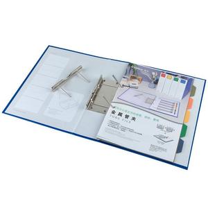 Comix A19 <b>A4</b> 3 Inch Plastic Folder With Metal Clips Blue Opaque <b>Lamination</b> Printing - Product Image 3