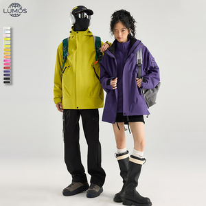 Chaqueta Polar Tres en Uno Impermeable con Logotipo Personalizado <span class=keywords><strong>para</strong></span> <span class=keywords><strong>Hombre</strong></span> y Mujer, Nueva Chaqueta Cortavientos Informal con Forro Interior - Product Image 3