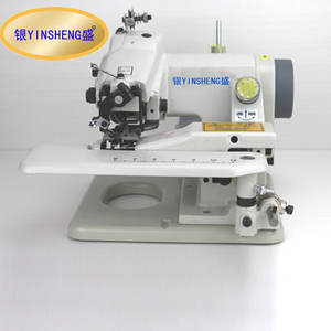 Offre Spéciale YS501 <span class=keywords><strong>Machine</strong></span> <span class=keywords><strong>à</strong></span> <span class=keywords><strong>coudre</strong></span> <span class=keywords><strong>à</strong></span> point aveugle <span class=keywords><strong>de</strong></span> bureau pour chemise <span class=keywords><strong>de</strong></span> <span class=keywords><strong>pantalon</strong></span> <span class=keywords><strong>à</strong></span> manchette ourlée - Product Image 2
