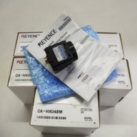 Caméra de vision industrielle CA-HX048M 16x Speed LumiTrax pour l'inspection automatisée