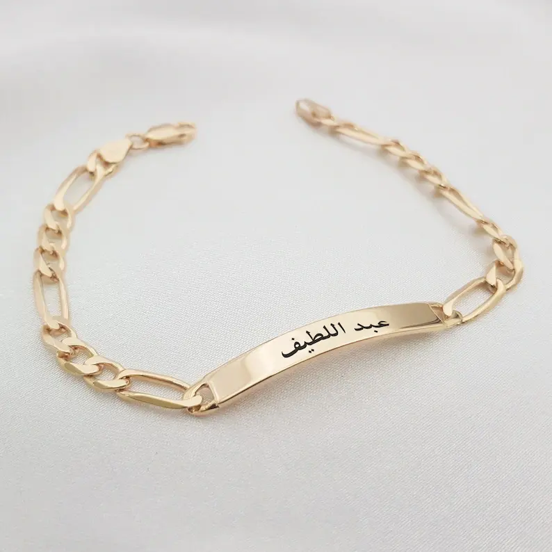 Индивидуальный Арабский Браслет Inspire jewelry, индивидуальный Арабский Браслет с именем для мужчин, мусульманские ювелирные изделия, идеальный подарок
